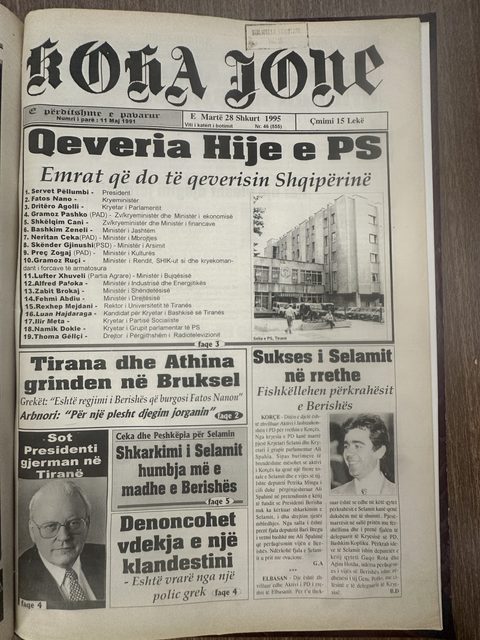 Koha Jonë 1995-02-28